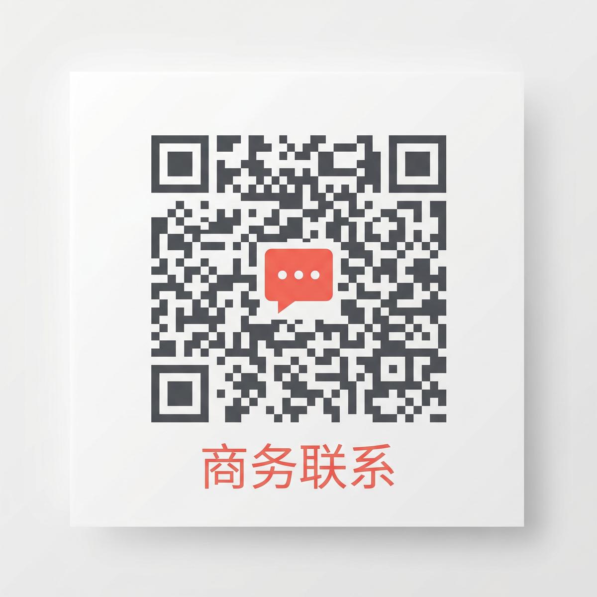 视频内容商务二维码